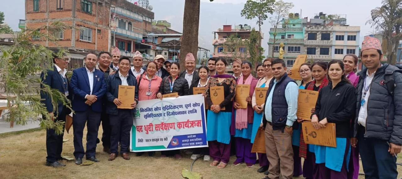 Full Immunization Declaration- 2081- Household survey